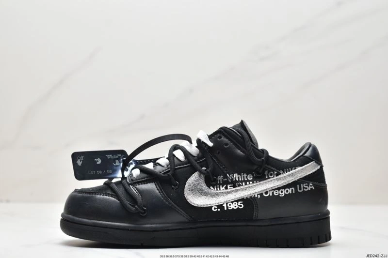 Nxkx Dunk Minimalist 203754