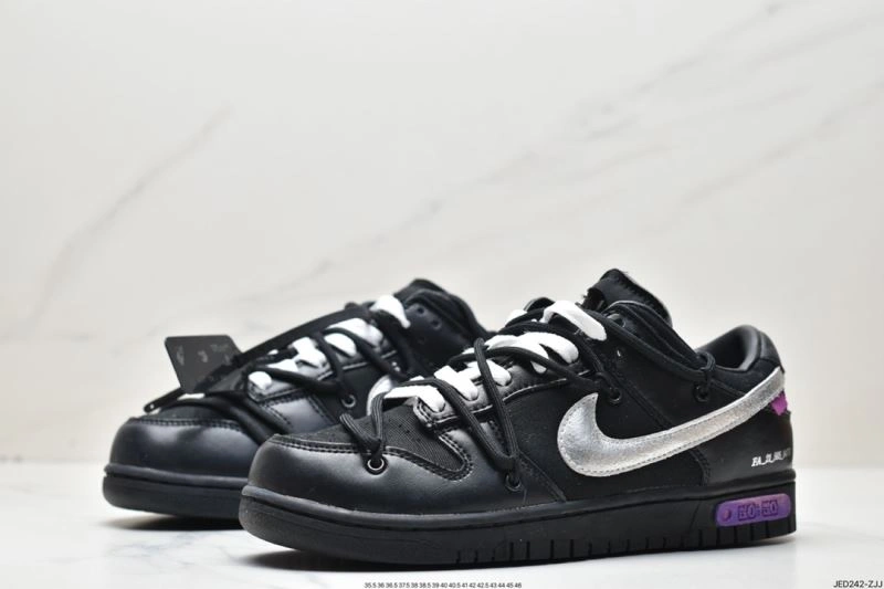 Nxkx Dunk Minimalist 203754