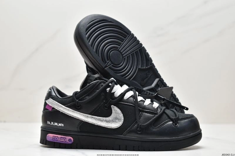 Nxkx Dunk Minimalist 203754