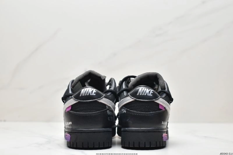 Nxkx Dunk Minimalist 203754