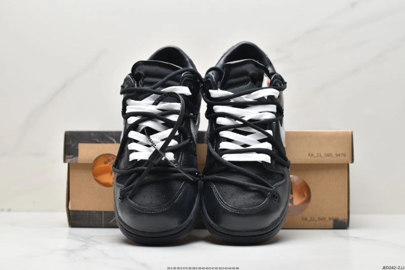 Nxkx Dunk Minimalist 203754