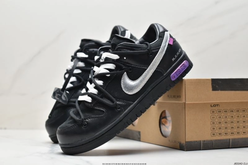 Nxkx Dunk Minimalist 203754