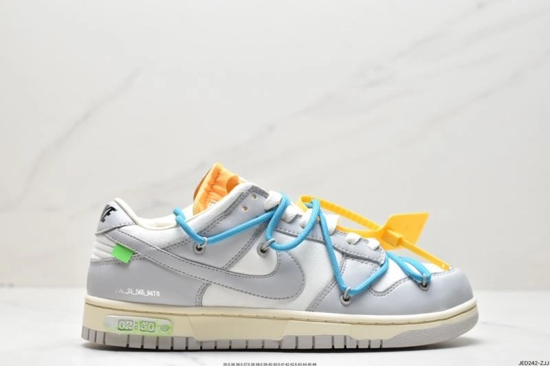 Nxkx Dunk Compact 203758