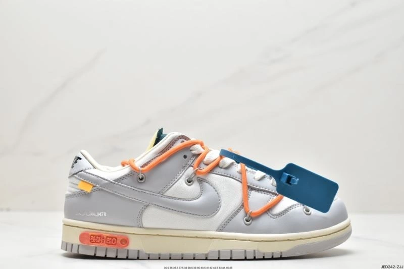 Nxkx Dunk Bold 203756