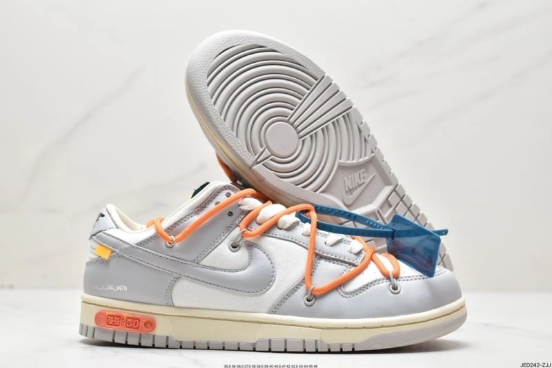 Nxkx Dunk Bold 203756