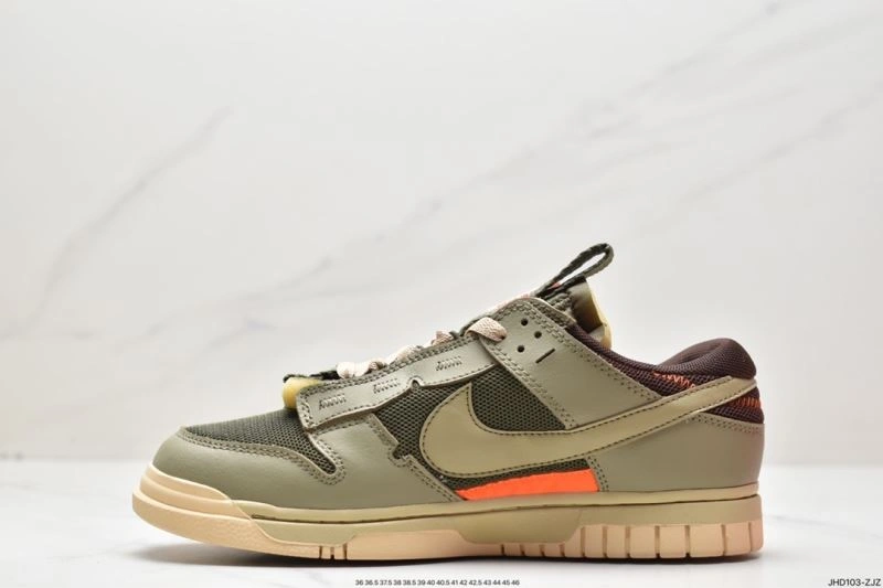 GoodFit Nxkx Dunk 203759