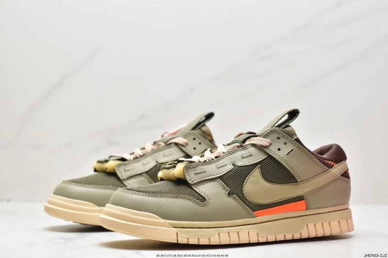 GoodFit Nxkx Dunk 203759