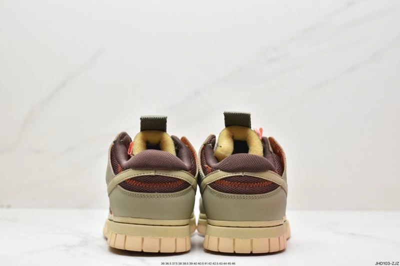 GoodFit Nxkx Dunk 203759