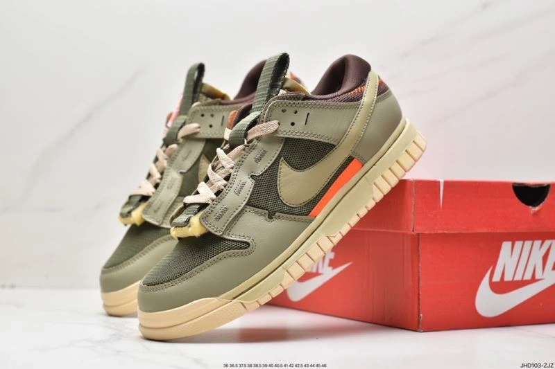 GoodFit Nxkx Dunk 203759