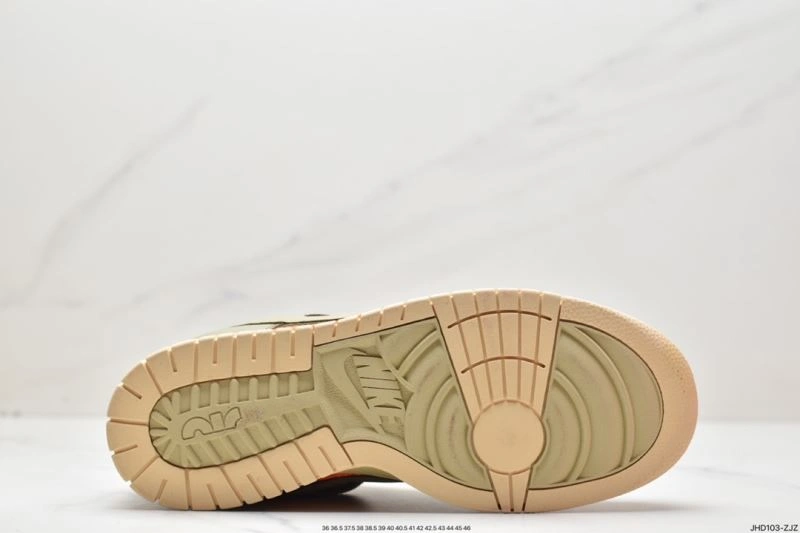 GoodFit Nxkx Dunk 203759