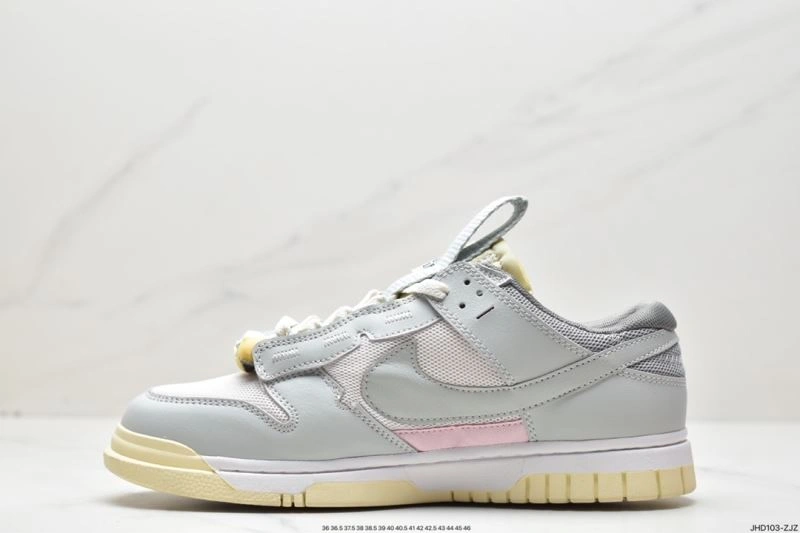 Nxkx Dunk Breathable 203752
