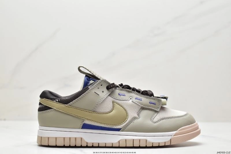 EasyMatch Nxkx Dunk 203761