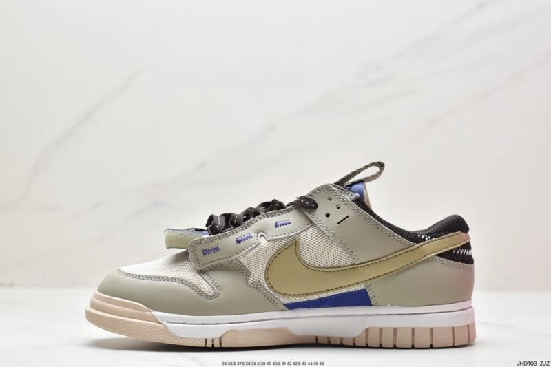 EasyMatch Nxkx Dunk 203761