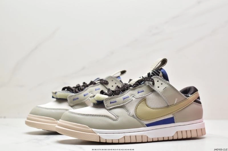 EasyMatch Nxkx Dunk 203761