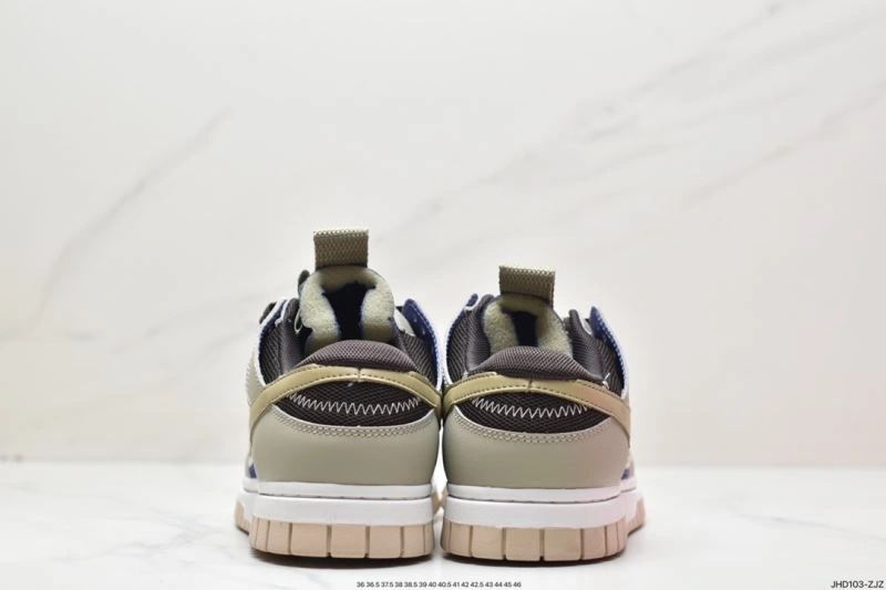 EasyMatch Nxkx Dunk 203761