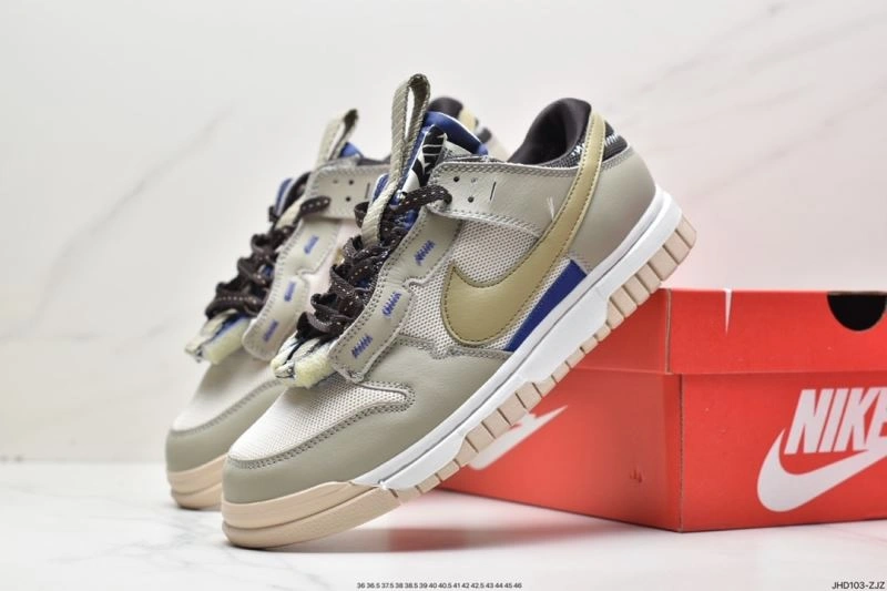 EasyMatch Nxkx Dunk 203761