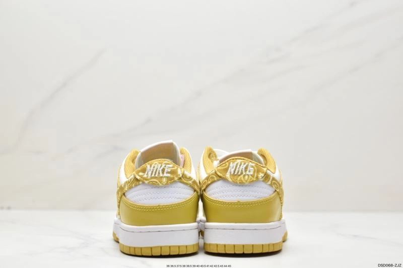 Nxkx Dunk UrbanStyle 203753