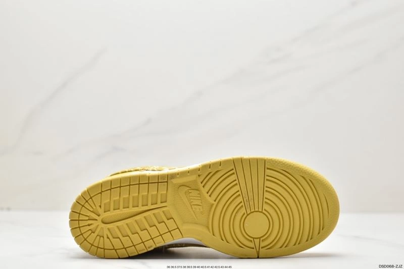 Nxkx Dunk UrbanStyle 203753