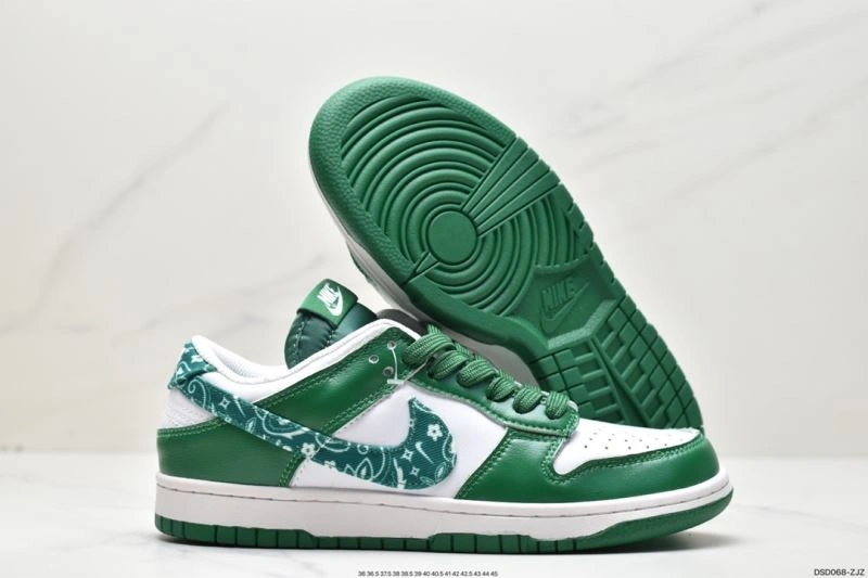 Nxkx Dunk Elegant 203751