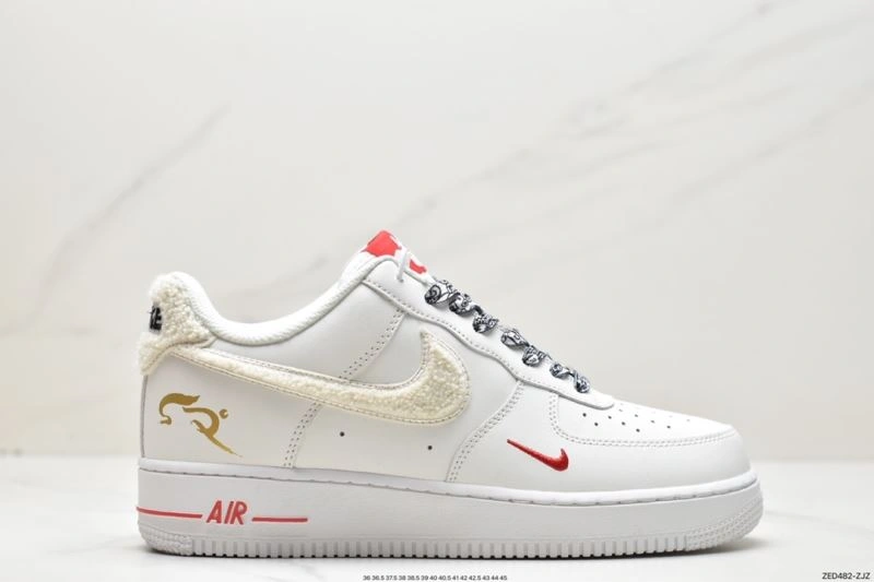 Nxkx Air Force Minimalist 206571