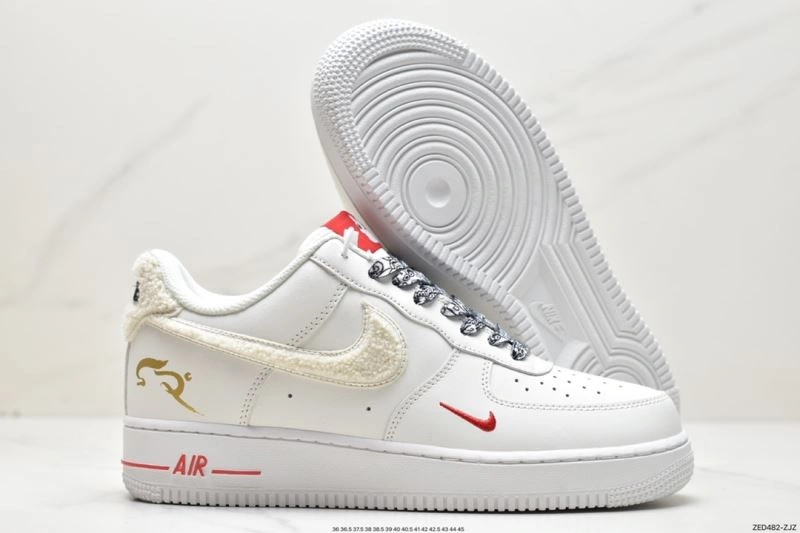 Nxkx Air Force Minimalist 206571