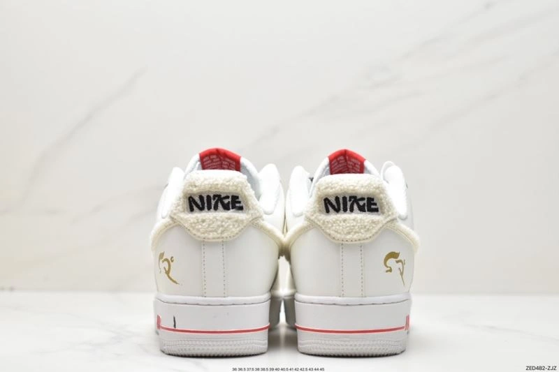 Nxkx Air Force Minimalist 206571