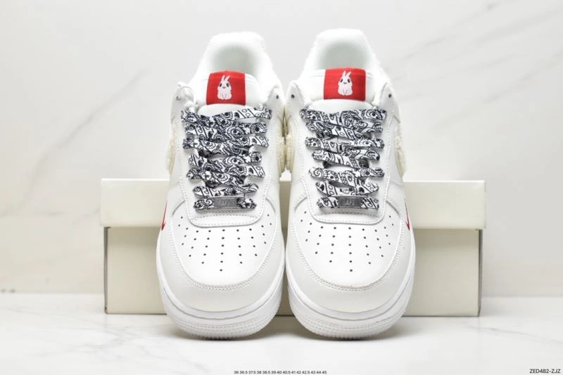 Nxkx Air Force Minimalist 206571