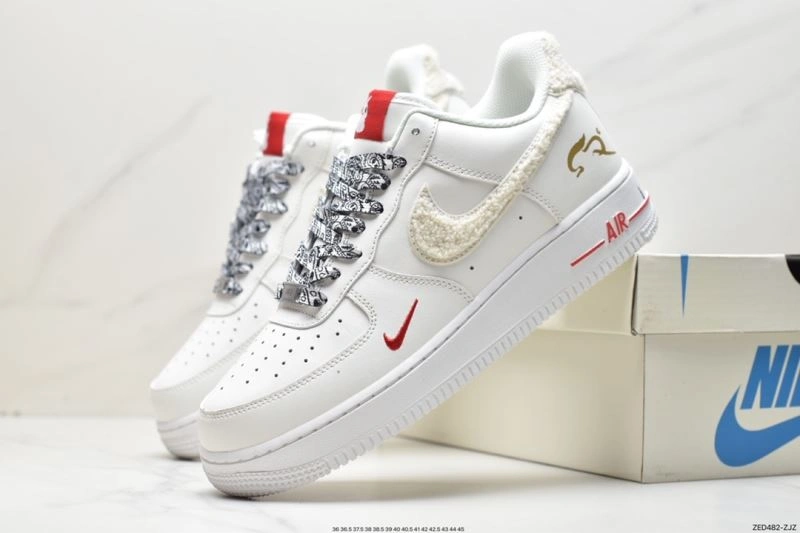 Nxkx Air Force Minimalist 206571