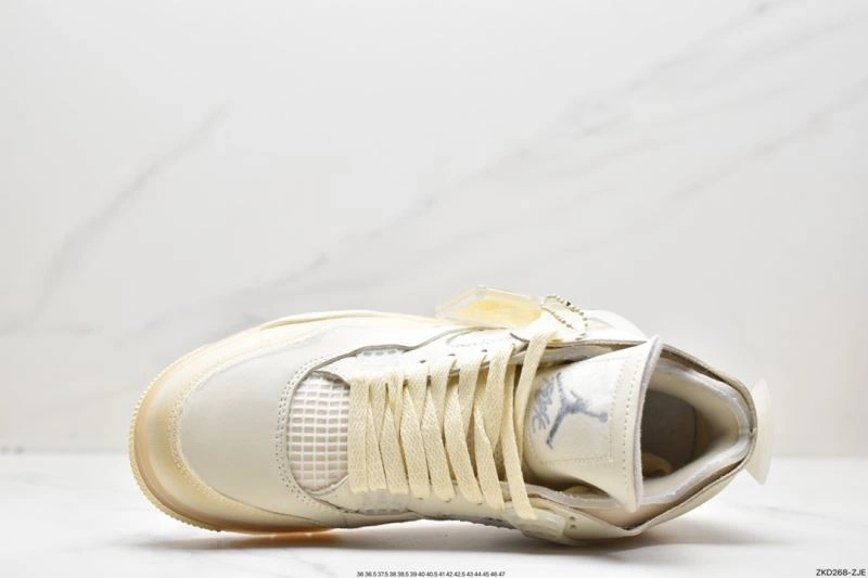 Practical Nxkx Jordan 202197
