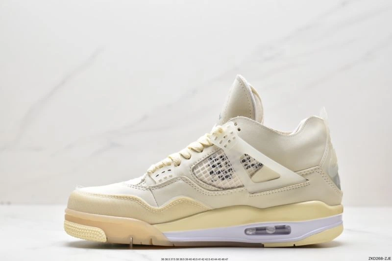 Practical Nxkx Jordan 202197