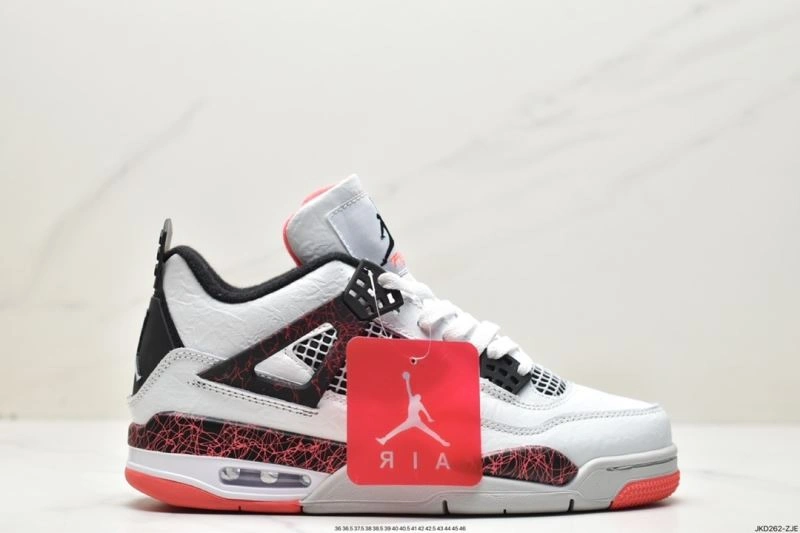 GoodFit Nxkx Jordan 202183