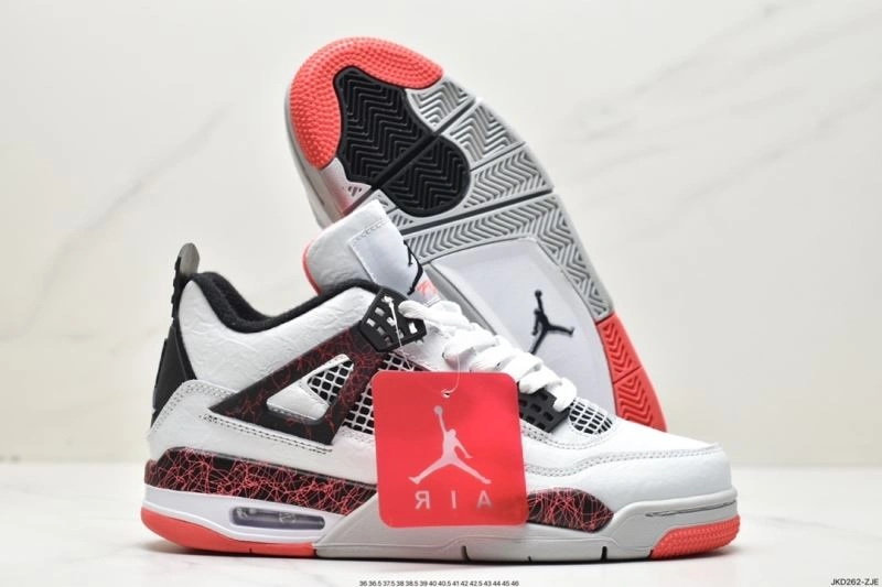 GoodFit Nxkx Jordan 202183