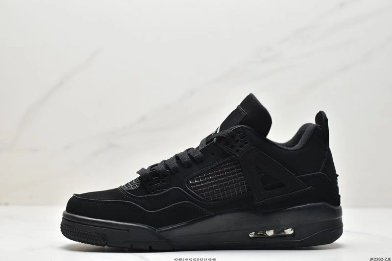 Affordable Nxkx Jordan 202190