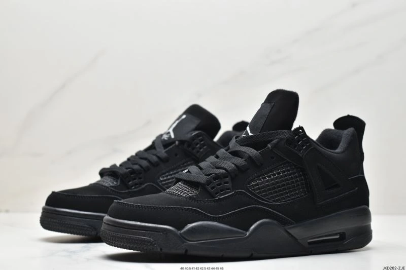 Affordable Nxkx Jordan 202190