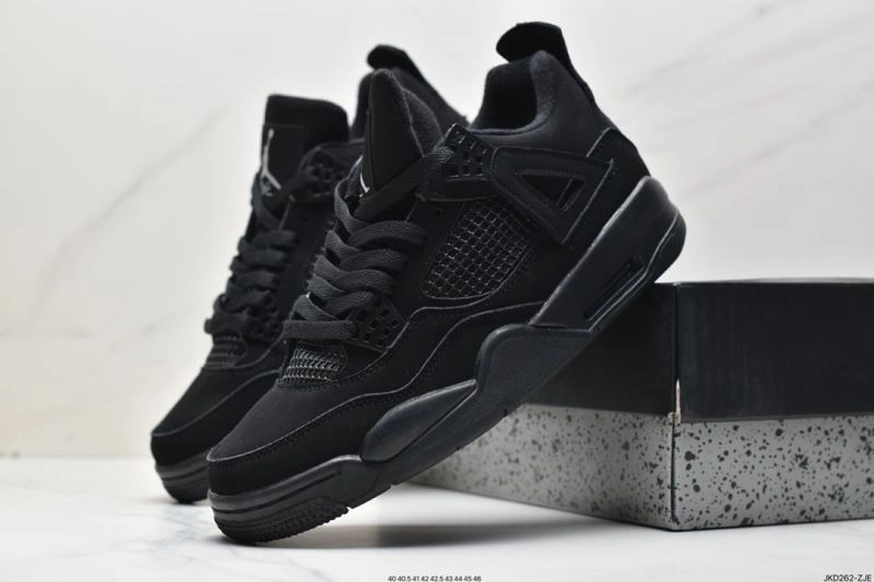 Affordable Nxkx Jordan 202190