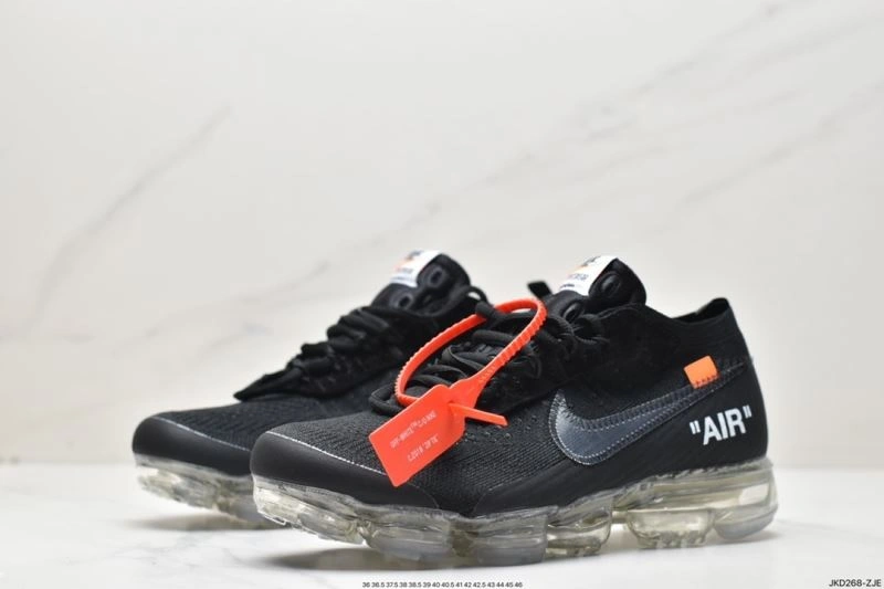 Nxkx Air VaxorMax 2. Sophisticated 205730