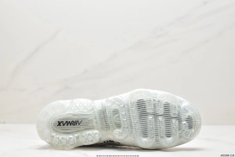 Nxkx Air VaxorMax 2. Efficient 205719