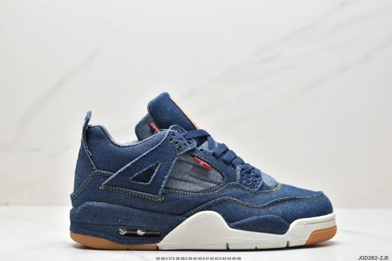 Unique Nxkx Jordan 202189
