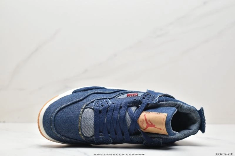 Unique Nxkx Jordan 202189