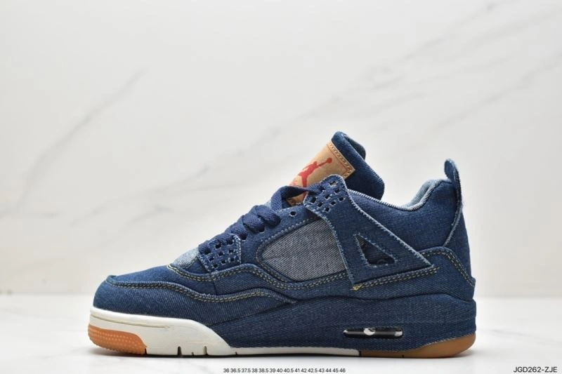 Unique Nxkx Jordan 202189