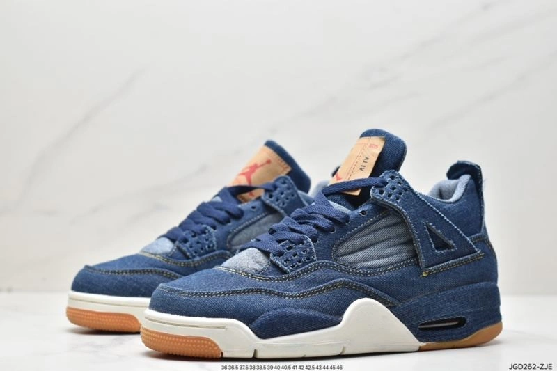 Unique Nxkx Jordan 202189