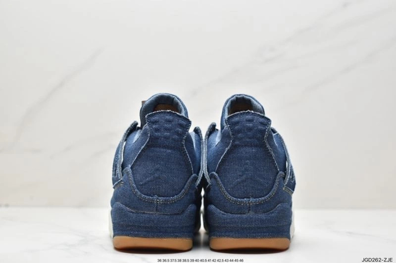 Unique Nxkx Jordan 202189
