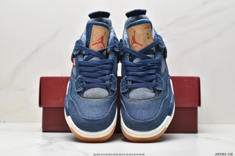 Unique Nxkx Jordan 202189