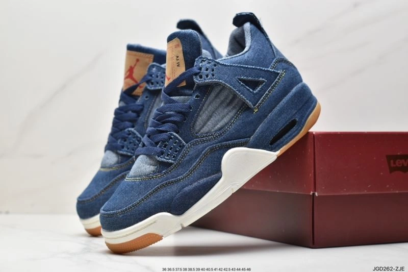 Unique Nxkx Jordan 202189