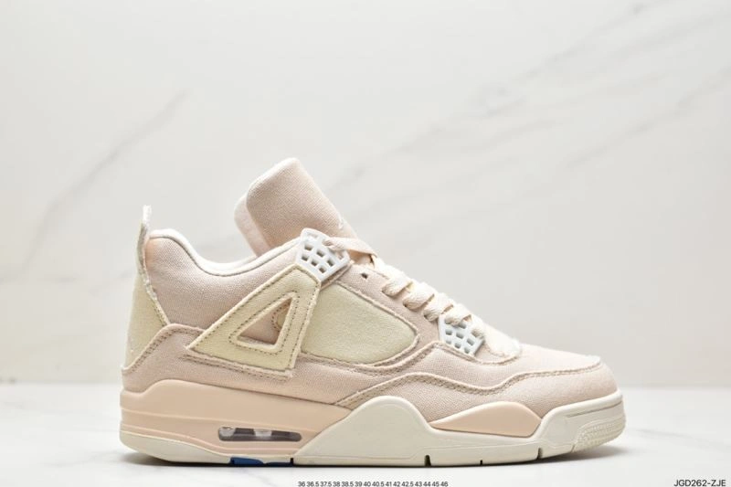 Reliable Nxkx Jordan 202186