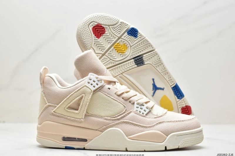 Reliable Nxkx Jordan 202186