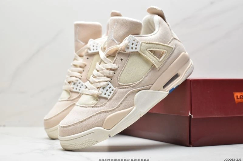 Reliable Nxkx Jordan 202186