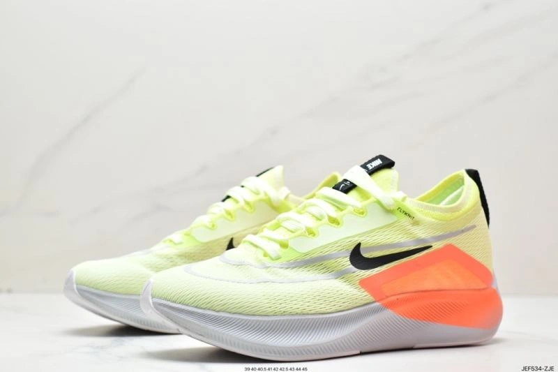 SportInspired Nxkx Air Zoom 204932