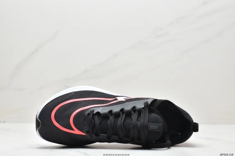UrbanStyle Nxkx Air Zoom 204937