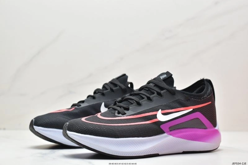 UrbanStyle Nxkx Air Zoom 204937